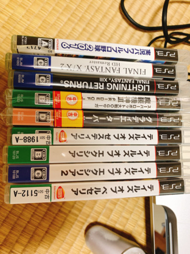 届いたらすぐ遊べるps3本体＆ソフトセット！