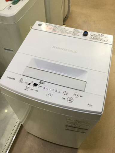 洗濯機 東芝 AW-45M7 洗濯容量4.5kg 2019年製