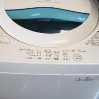 ５キロ洗濯機 msb.az