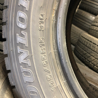 高年式195/65R15ほぼ未使用4本セット❣️ノア VOXY ステップワゴン プリウス ウィッシュ などに