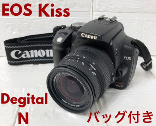 美品！Canon EOS KISS Degital N SIGMA ズームセット