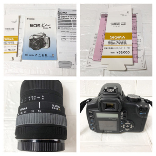 美品！Canon EOS KISS Degital N SIGMA ズームセット | www.workoffice