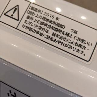 売約済み】日立 HITACHI BW-V8WV A [ビートウォッシュ 全自動洗濯機 