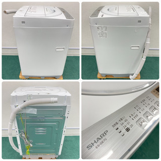配達無料地域あり＊美品＊SHARP 2019年製 大容量7キロ
