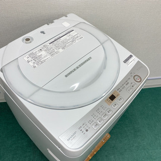 配達無料地域あり＊美品＊SHARP 2019年製 大容量7キロ