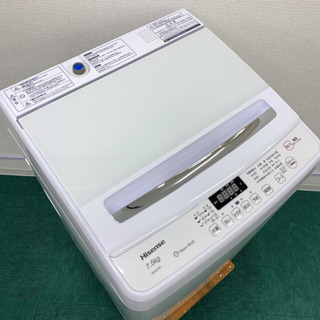配達無料地域あり＊美品＊ハイセンス 2018年製 大容量７.５キロ＊お洒落ホワイト
