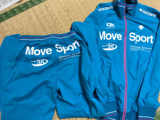 デサントジャージ 南部人 首里の服 ファッションの中古 古着あげます 譲ります ジモティーで不用品の処分