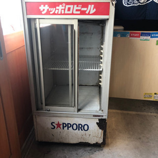 サッポロビール冷蔵庫