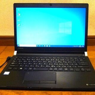 【ネット決済・配送可】東芝 DynaBook R73/A Cor...