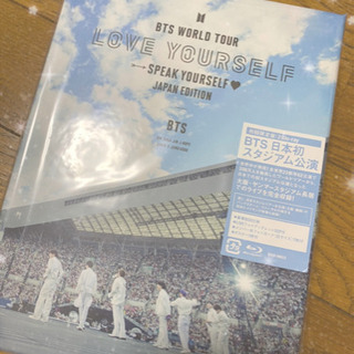 BTS DVD（ブルーレイ）ライブ