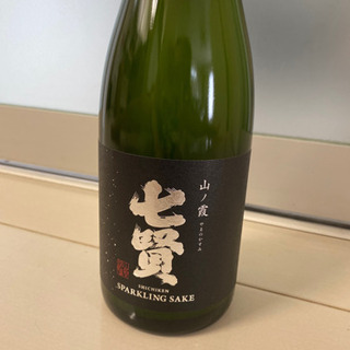 七賢　日本酒　スパークリング