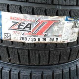 【美品✨】レオナールジャケット長袖トリム総柄ペイズリーLLシルク-19インチ未使用スタッドレスタイヤ