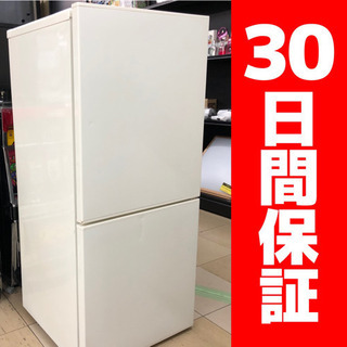 無印良品 2ドア冷蔵庫 110L RMJ-11B 2013年製 