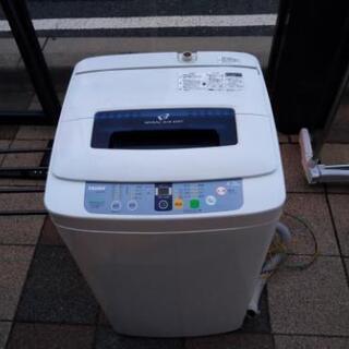 広島市配送無料　2014年　ハイアール　洗濯機