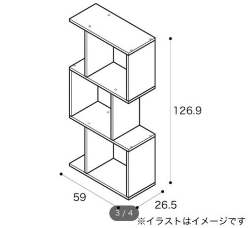 ニトリ製自在シェルフ クルリn 3段 ホワイトウォッシュ リュニ 西所沢の収納家具 棚 シェルフ の中古あげます 譲ります ジモティーで不用品の処分