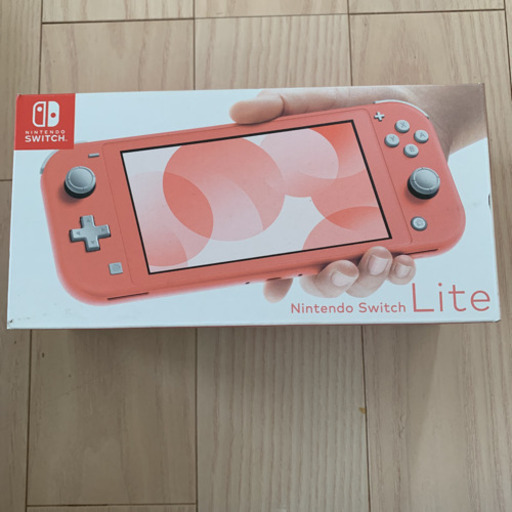 任天堂SwitchLiteコーラル