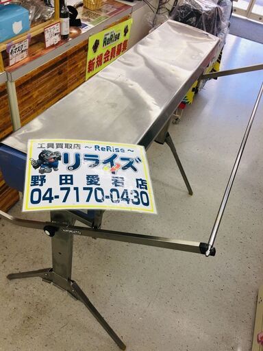 極東産機 B-ED 手動糊付け機【リライズ野田愛宕店】【店頭取引限定】【中古】管理番号：2400010108792