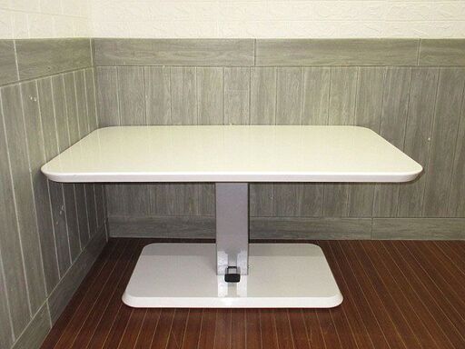 stp-0383　昇降テーブル　ホワイト　幅120cm　高さ調整可　白　センターテーブル　ダイニングテーブル　テーブル　リビング　シンプル　ニトリ