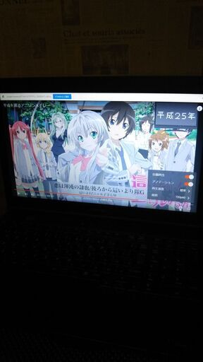再値下げ！SSD仕様　core i5 快適です　管理番号　B6501　東芝製　DYNABOOK　B650/B　ノートパソコン　１５．６インチ大画面　最新OS　WINDOWS10　64bit pro WIFI内蔵　DVD鑑賞　YOUTUBE動画　音楽鑑賞　グーグルクローム　ITUNES　OPENOFFICE　VLCmediaplayerインストール済　すぐに使える　USB2.0*4内eSATA兼用１