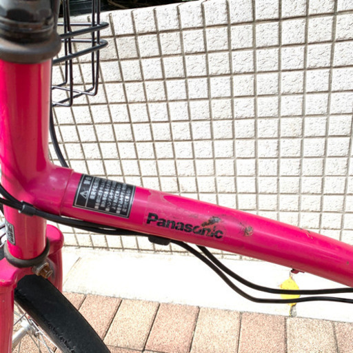 Panasonic シュガードロップ 電動自転車 ギア付き | oncc.org.br