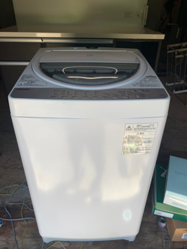 決まりました(美品)2018年　東芝AW-7G6-W 全自動洗濯機 グランホワイト 洗濯7.0kg