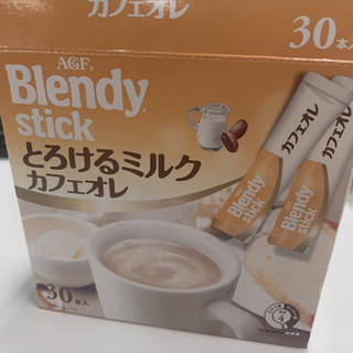 blendy stick とろけるミルクカフェオレ