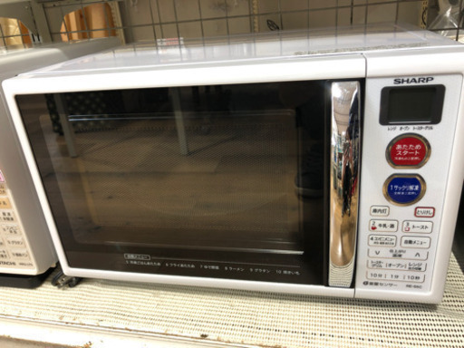 2014年製　SHARP   電子レンジ　お買得‼︎   オススメ　便利