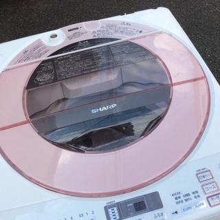 【RKGSE-355】特価！シャープ/SHARP/8kg/全自動洗濯機/ES-GV80R-P/中古/2015年製/当社より近隣地域無料配達 RKGSE-355】特価！シャープ/SHARP/8kg/全自動洗濯機/ES-GV80R-P/中古