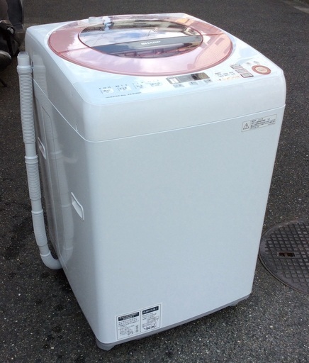【RKGSE-355】特価！シャープ/SHARP/8kg/全自動洗濯機/ES-GV80R-P/中古/2015年製/当社より近隣地域無料配達