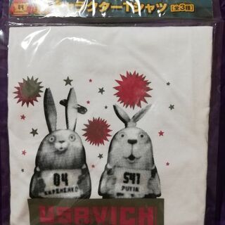 ウサビッチ　Tシャツ