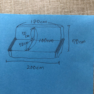 ソファーベッド