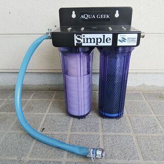 AQUA GEEK 浄水器 Simple シンプル