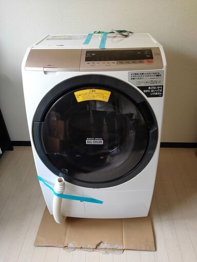 【美品】HITACHI ドラム式選択乾燥機 BD-SV110C 売ります