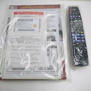Panasonic Blu-rayディスクレコーダーのご紹介！安心の6ヶ月保証つき 