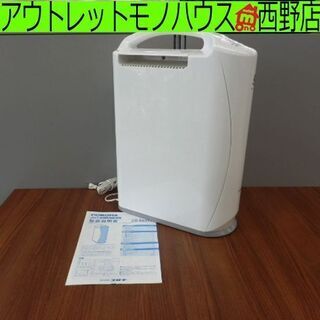 除湿器 2017年製 木造7畳 コロナ 衣類乾燥除湿機 CD-S6317