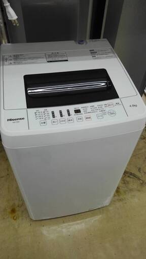 正規代理店 Hisense ハイセンス 4.5kg洗濯機 HW-T45C 2019年式 洗濯機 