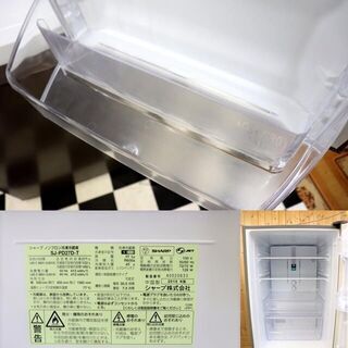 キッチン家電 冷蔵庫 SHARP SJ-PD27D-T 2018年製 272L ブラウン 