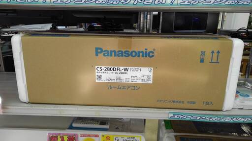 Panasonic パナソニック 2.8kwエアコン CS-280DFL 2020年