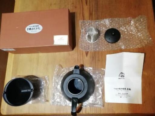 南部鉄器　あったかコーヒーセット(ﾎﾟｯﾄ)