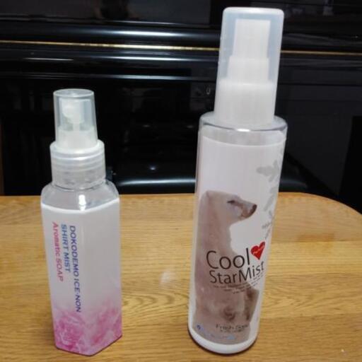暑さ対策に どこでもアイスノン クールミスト マリーゴールド 東長崎のボディケアの中古あげます 譲ります ジモティーで不用品の処分