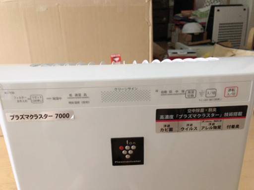 SHARP 空気清浄機