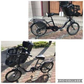 子供のせ自転車 ※10月末日まで！！