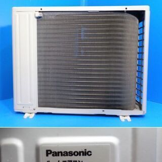 ◇ 美品！整備済み！！◇【 パナソニック 】2014年製 6畳用 ルーム 