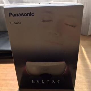 未使用品　Panasonic EH-SW50-P