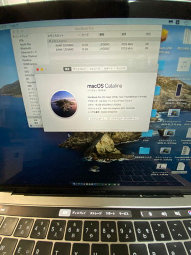値段交渉ありMacBook pro 13インチ 2016 CTO touchber搭載 【公式通販】