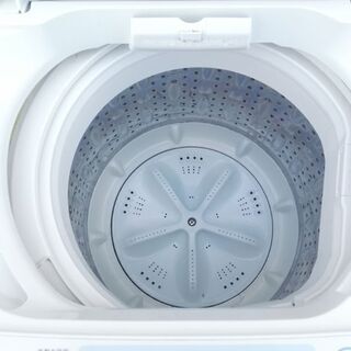 アクア 6.0kg 全自動洗濯機 ホワイトAQUA AQW-S601 配送無料 | repella.gr