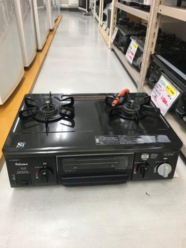 GM629【クリーニング済】ガスコンロ プロパンガス 2016年製　IC-N86KHA-R　幅59×奥45×高22(ゴトクを含む)㎝　リサイクルショップ　ケイラック朝霞田島店　ケイラック　埼玉県　朝霞市　田島　和光市　志木市　新座市　富士見市　ふじみ野市　三芳町　戸田市　蕨市　さいたま市(岩槻以外)　川越市　所沢市　上尾市　東京都　板橋区　練馬区　清瀬市 GM629【クリーニング済】ガスコンロ プロパンガス 2016年製 IC-N86KHA