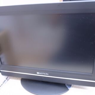 MOTION 22型液晶テレビ DT-2203XK 2010年製...