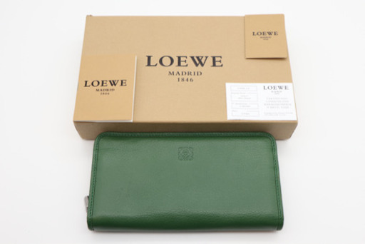 《LOEWE/ラウンドファスナー 長財布》箱 冊子 ABランク 美品 グリーン