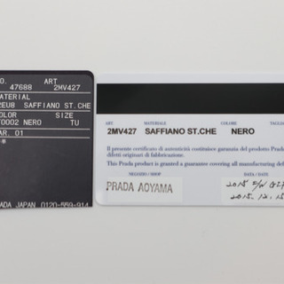 PRADA/二つ折り札入れ》Sランク 未使用品 黒 極美品 箱 布